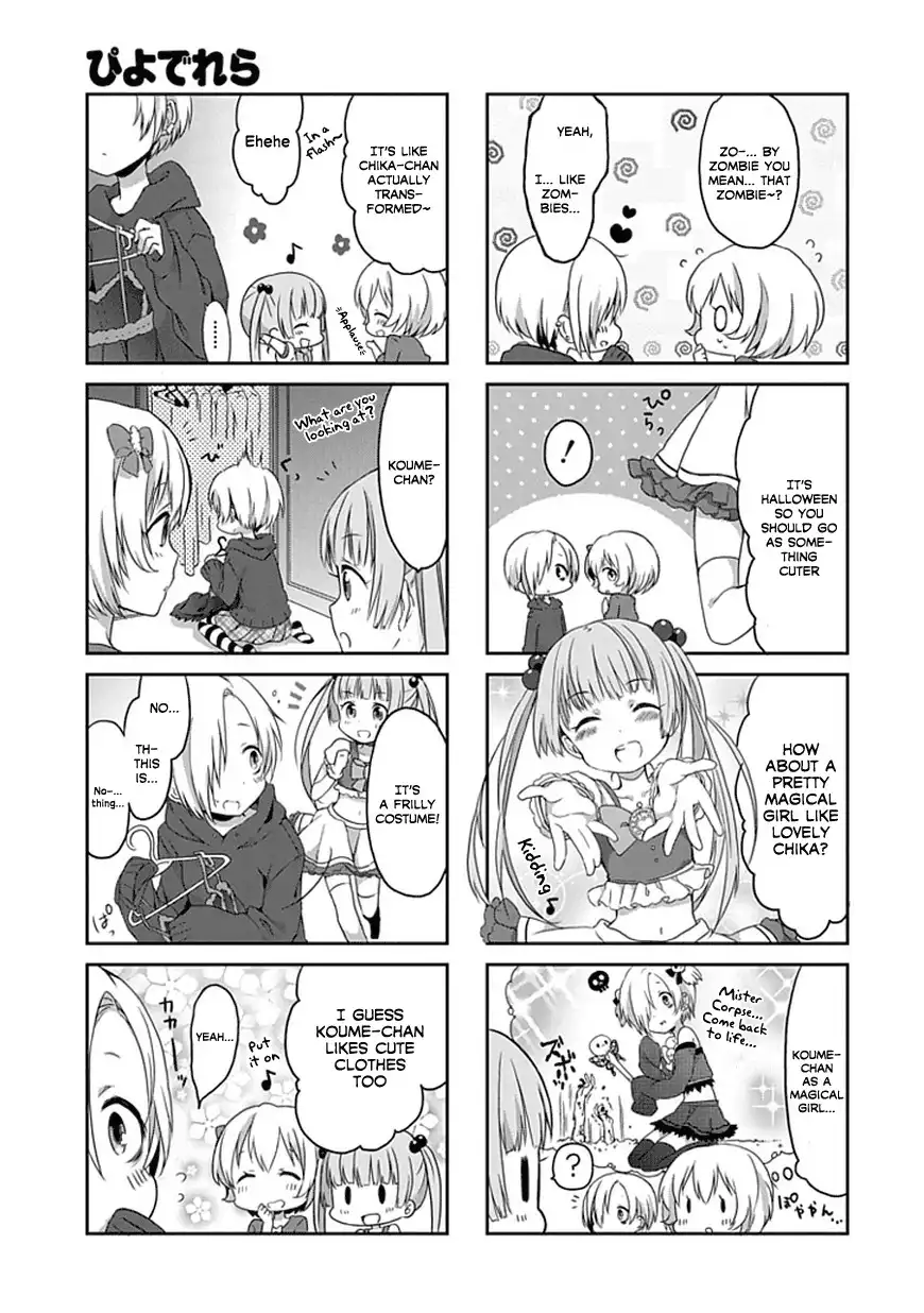  Cinderella Girls Shuffle!! Chapter 3.001 5